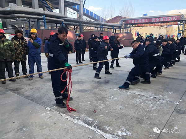 公司舉辦“愛我中華，慶祝新中國70周年”職工拔河、趣味運(yùn)動(dòng)聯(lián)誼賽——剪影