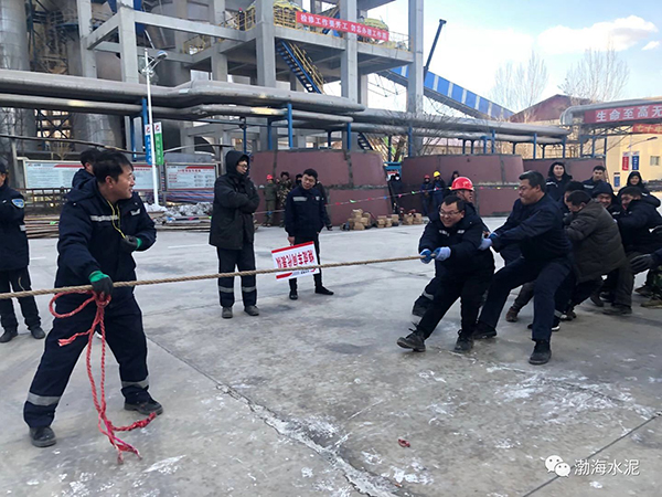 公司舉辦“愛我中華，慶祝新中國70周年”職工拔河、趣味運(yùn)動(dòng)聯(lián)誼賽——剪影