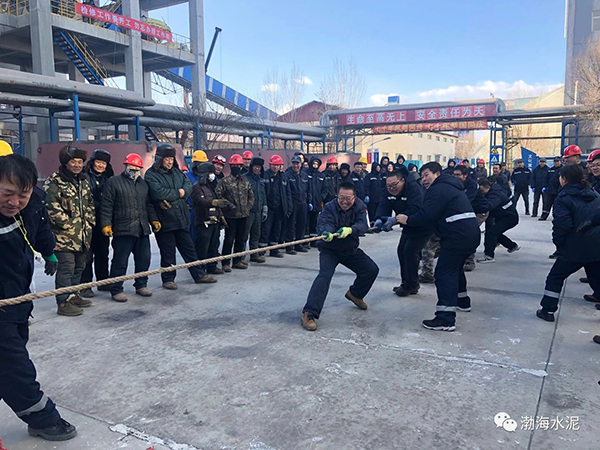 公司舉辦“愛我中華，慶祝新中國70周年”職工拔河、趣味運(yùn)動(dòng)聯(lián)誼賽——剪影
