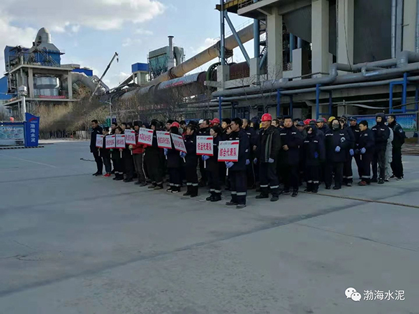 公司舉辦“愛我中華，慶祝新中國70周年”職工拔河、趣味運(yùn)動(dòng)聯(lián)誼賽——剪影